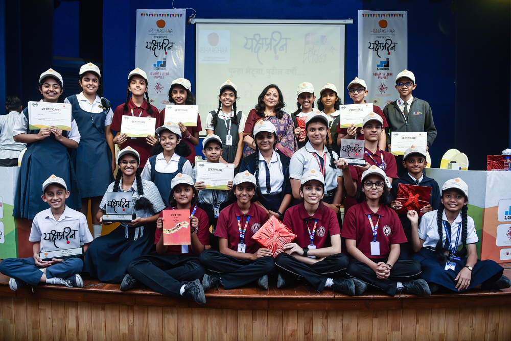 QuizCorp Event Photo